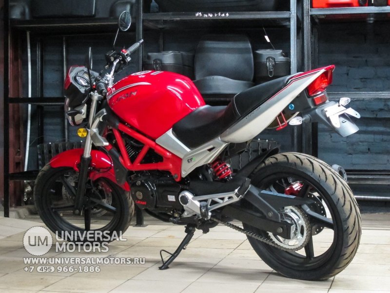 Lifan Dakota 250i