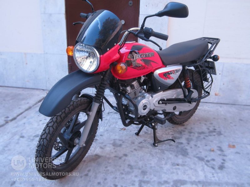 Bajaj Boxer bm150x