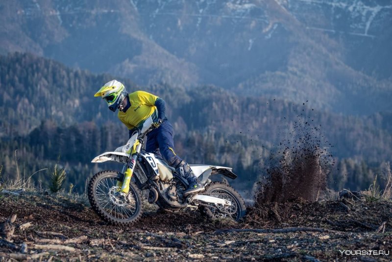 Husqvarna Fe 501 Enduro 2020