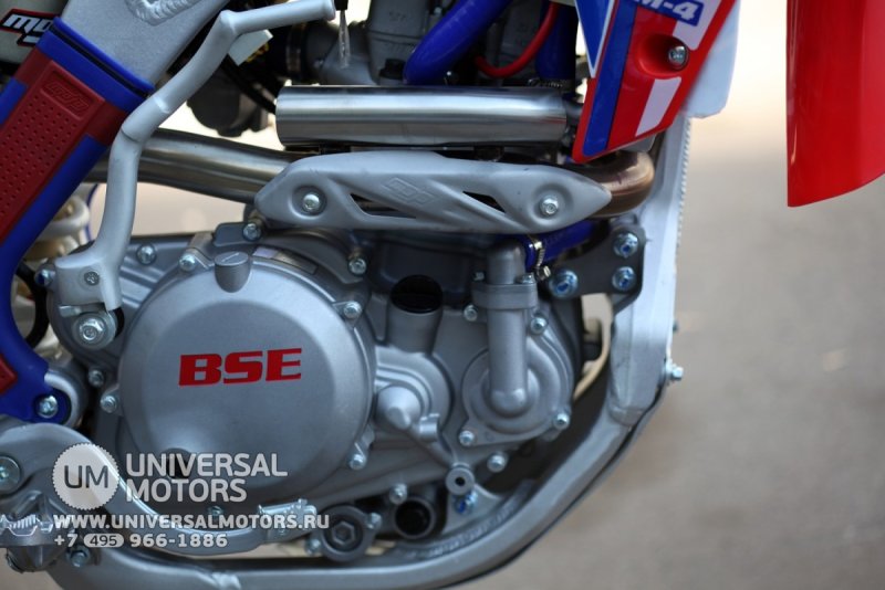 BSE m4 250
