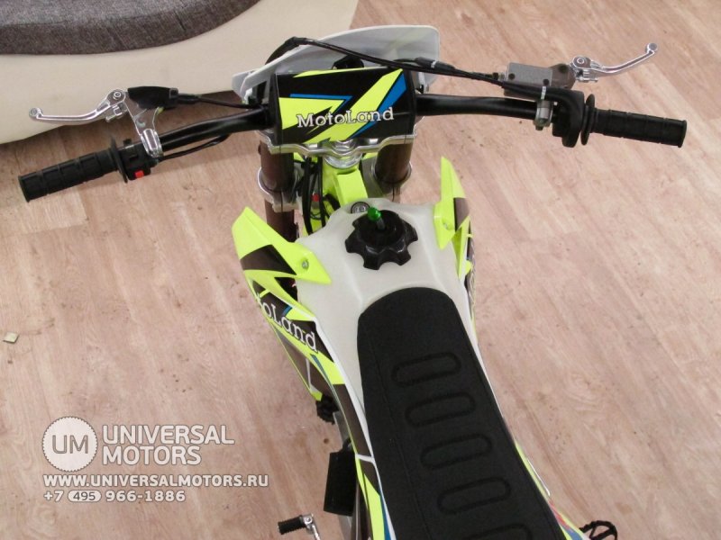Motoland MX 125