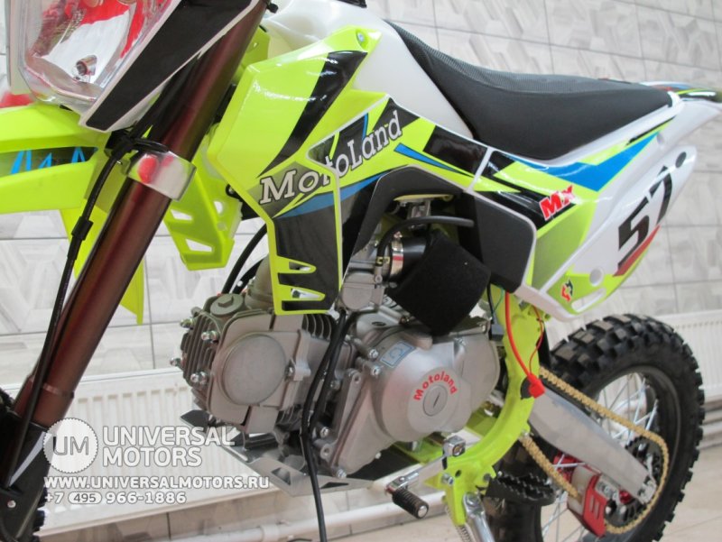 Motoland MX 125e