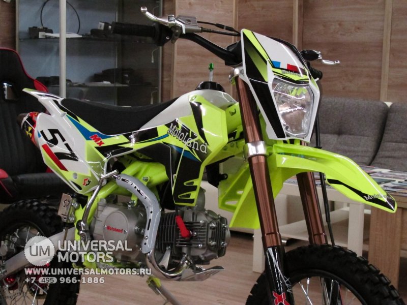 Motoland MX 125 Grom