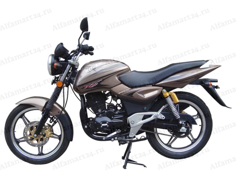 Racer rc250 c5b