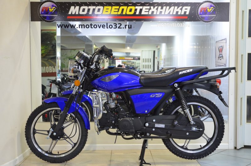 Мопед Racer rc50