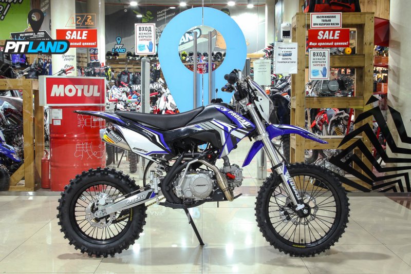 Питбайк progasi Smart 125