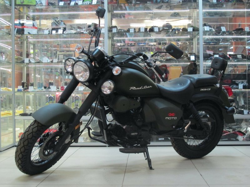 ABM Road Star 250
