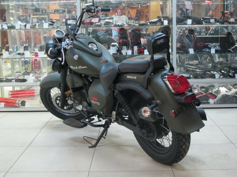 ABM X-Moto Road Star 250