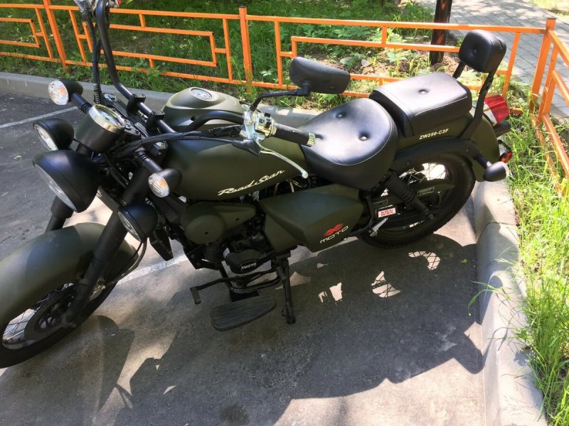 Мотоцикл ABM Road Star 250