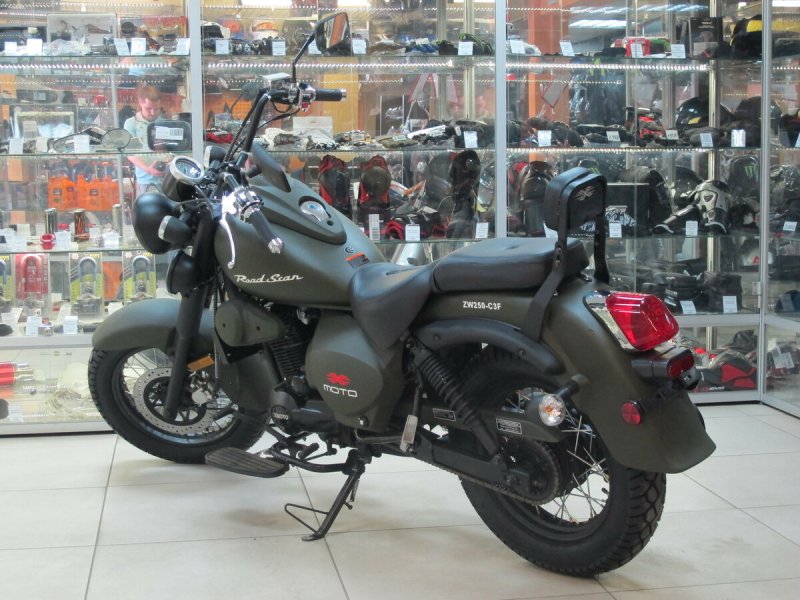 Road Star 250
