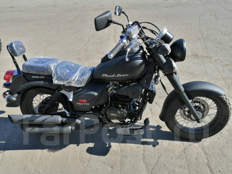 ABM X-Moto Road Star 250
