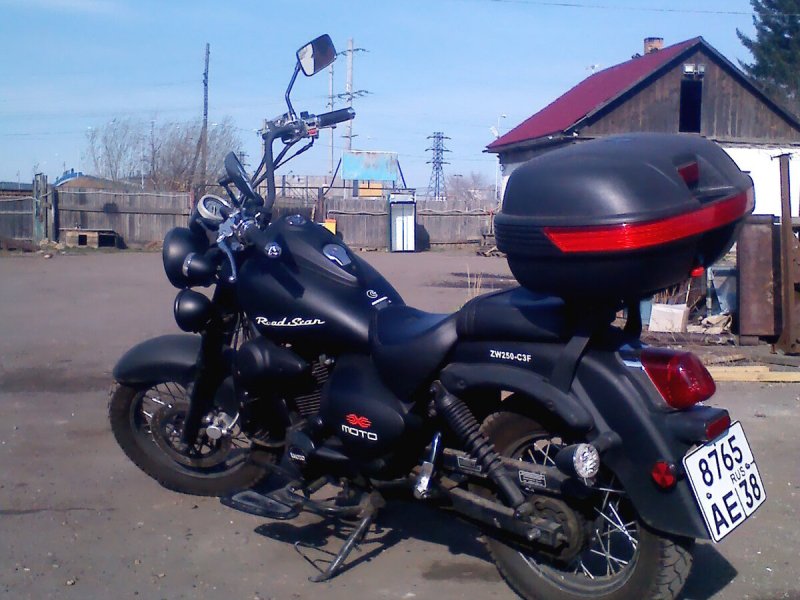 ABM X-Moto Road Star 250