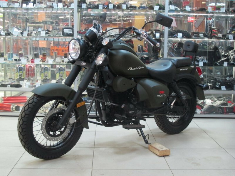 X Moto Road Star 250