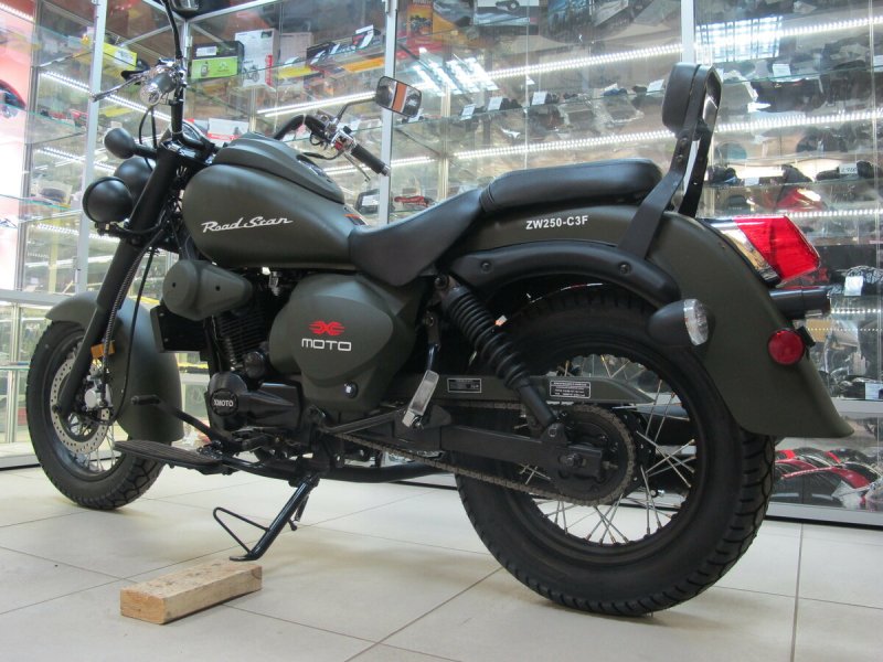 АВМ Road Star 250