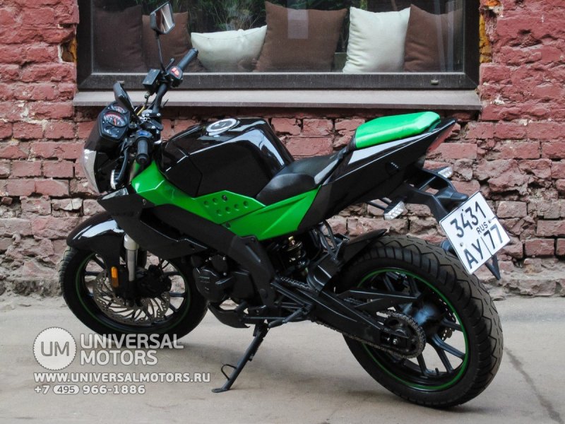 Ирбис гр 250 зеленый
