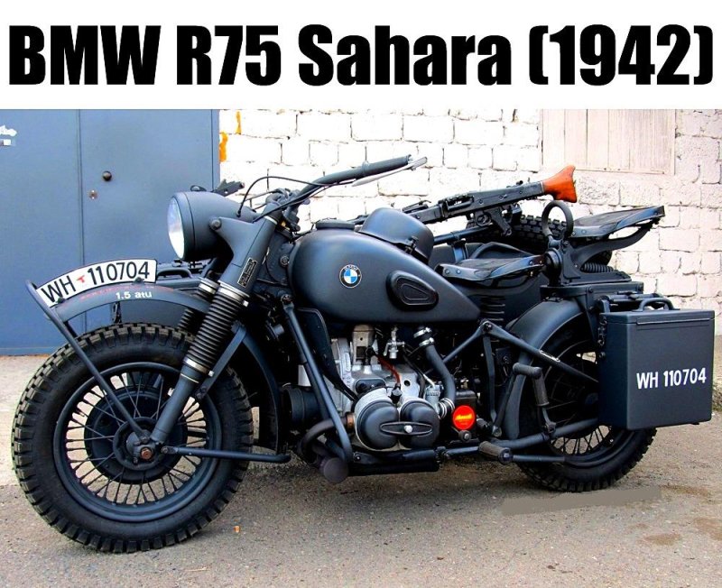 Немецкий мотоцикл BMW r71