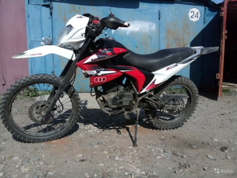 ABM Raptor 200
