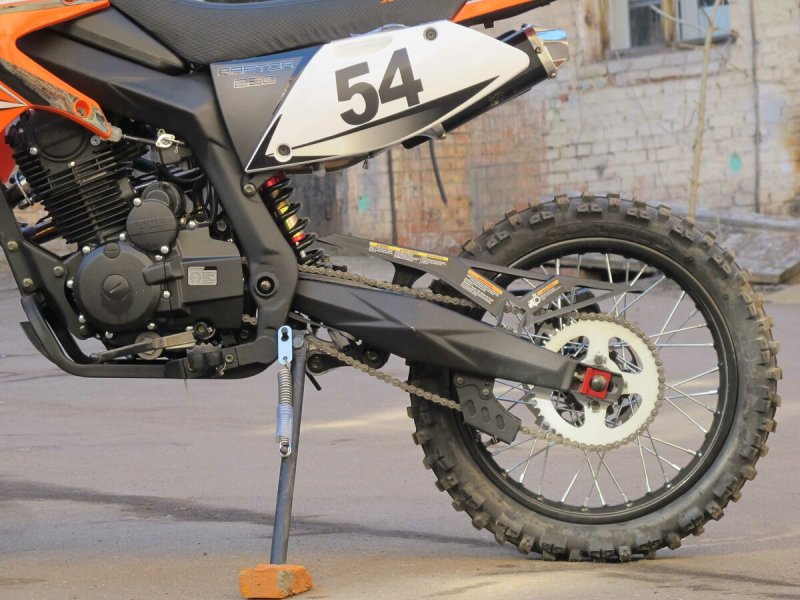 X Moto Raptor 250