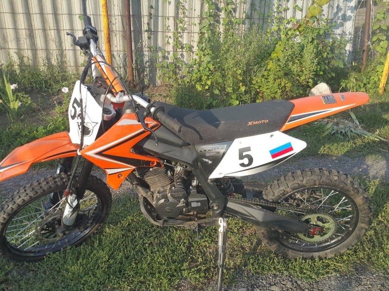 ABM X Moto Raptor 250