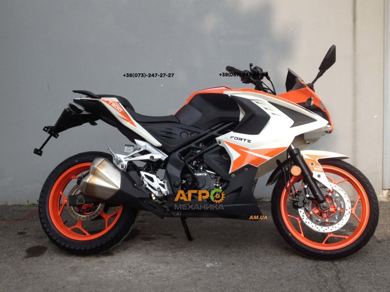 Forte ft300 r1