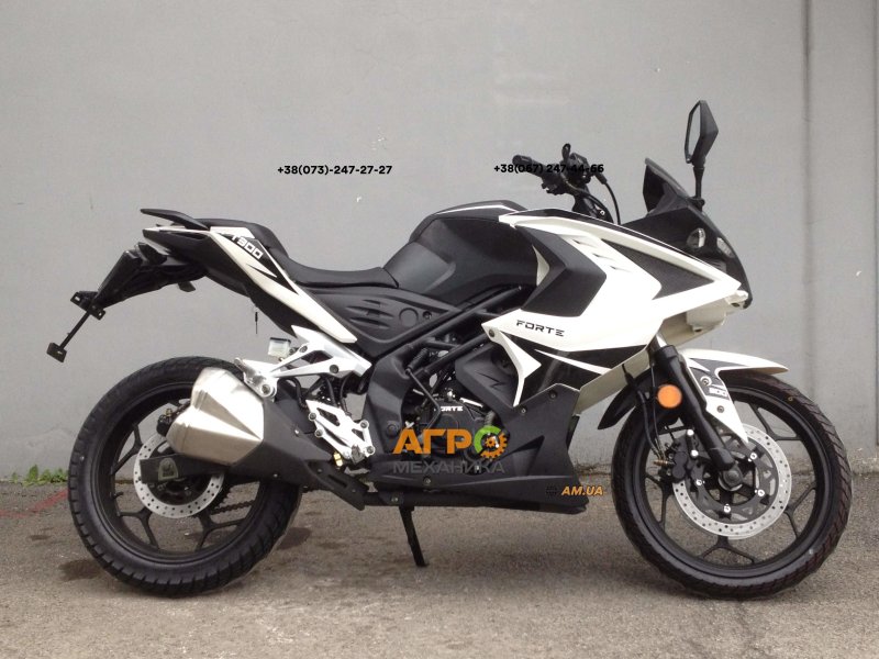 Forte ft300 r1