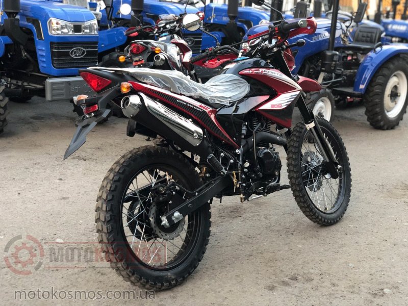 Forte 250 c 5c