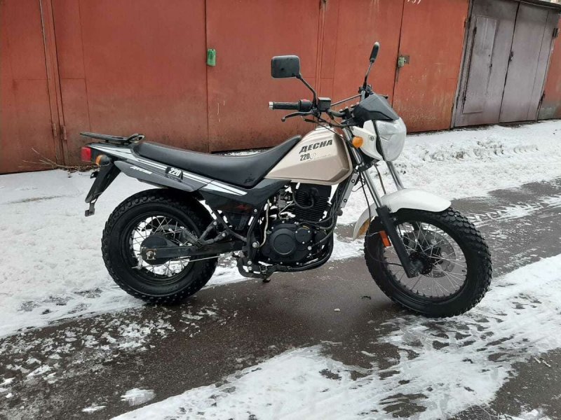 Десна 220 Фантом