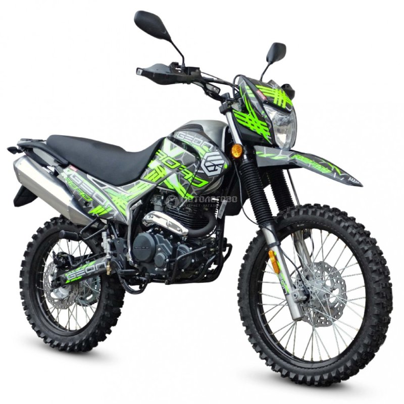 Geon Road 250