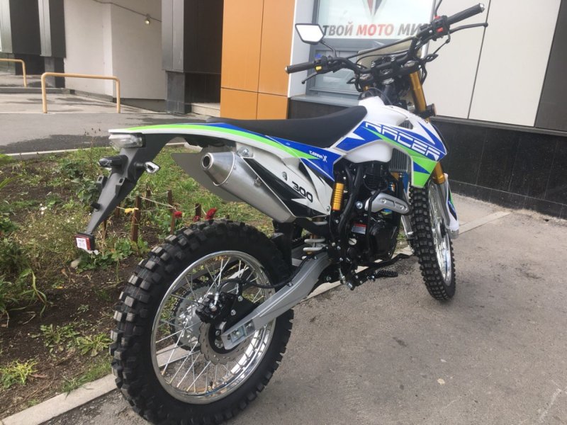 Racer 300 эндуро