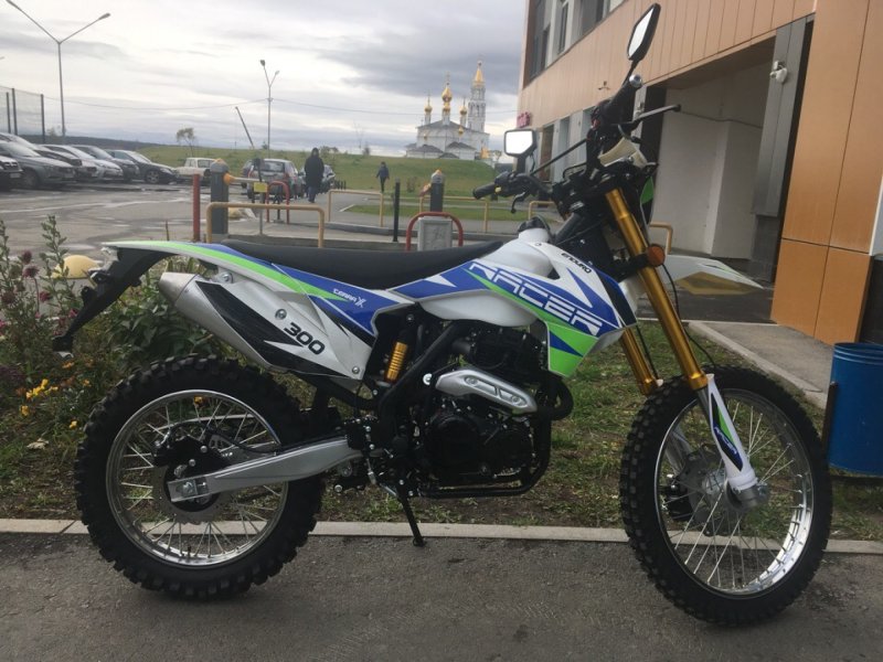 Racer 300 gy8