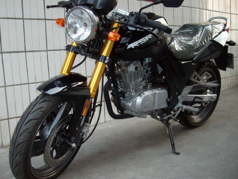 Qingqi Vista qm150l-4b