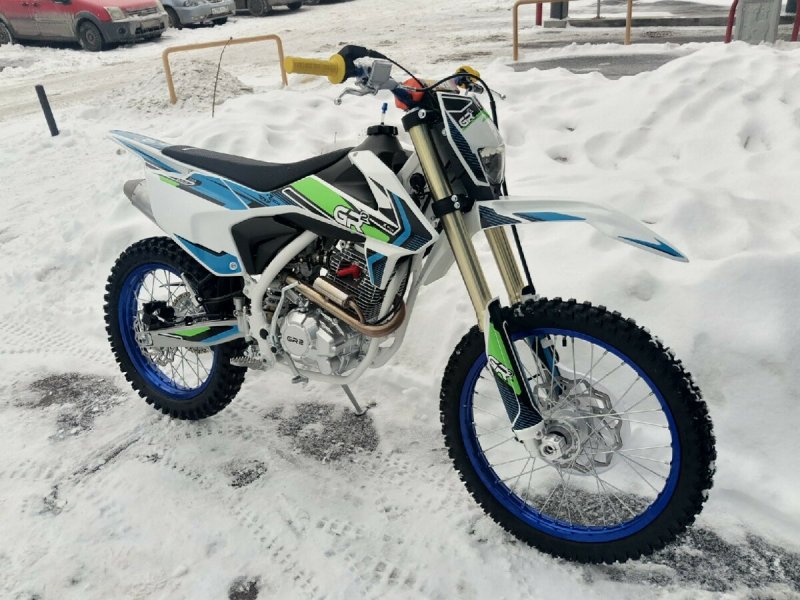 Gr2 250 Enduro