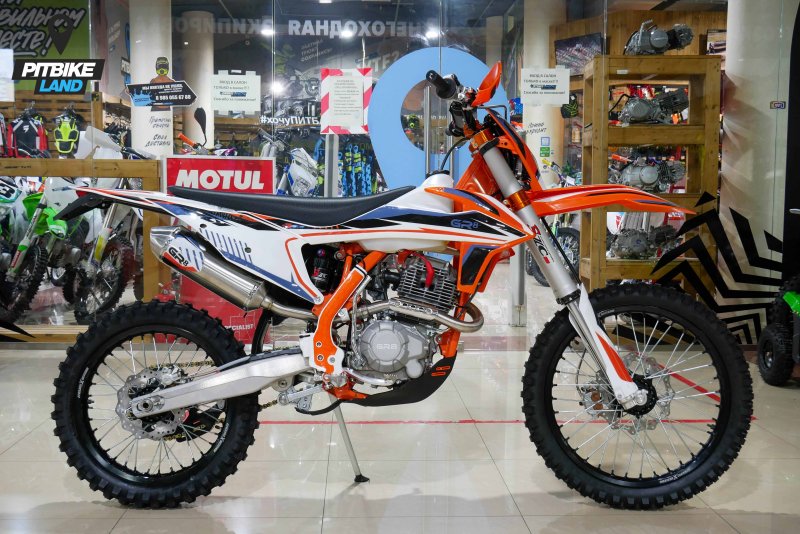 Gr8 250 Enduro Optimum 2020