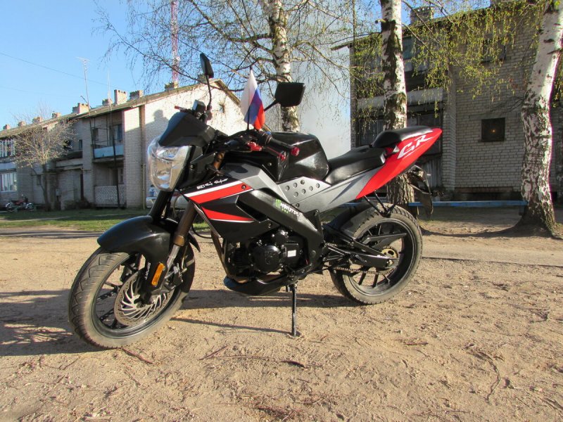 Irbis gr 250