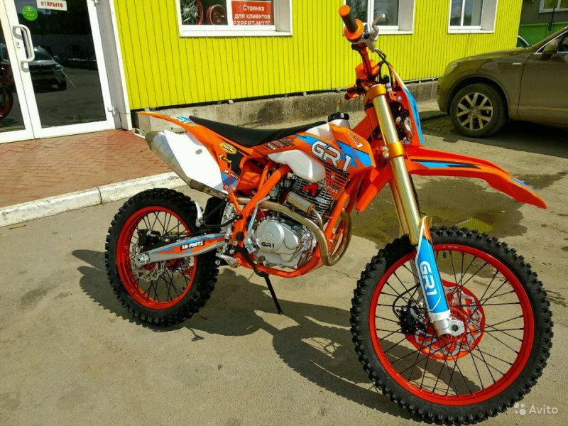 Gr1 250 Lite