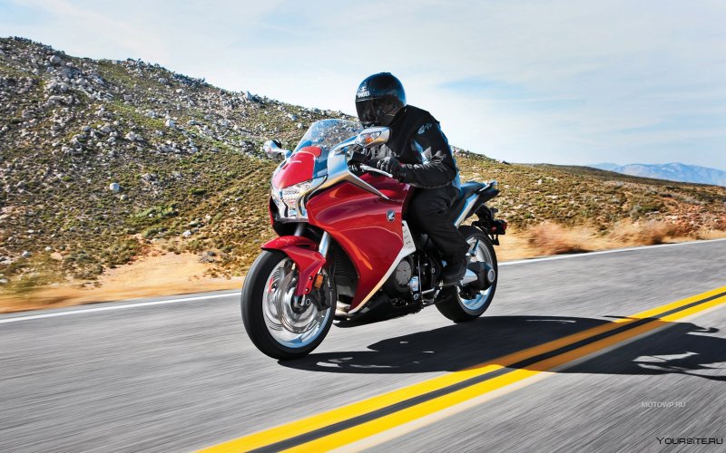 Yamaha VFR 1200