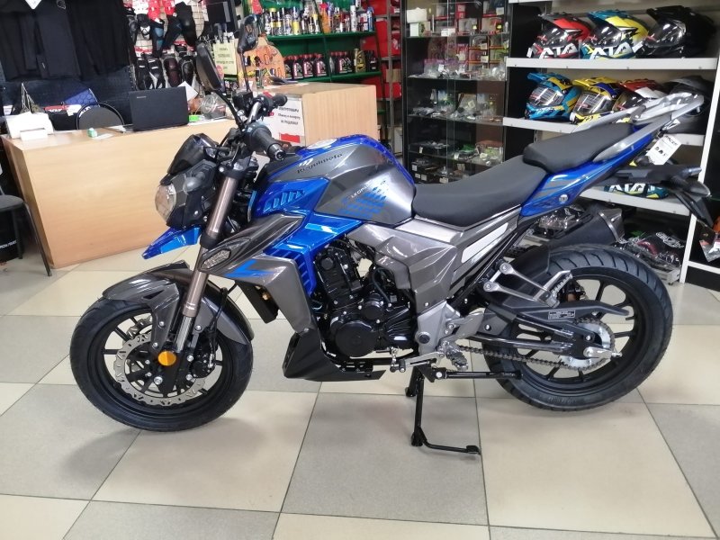 Regulmoto Leopard 300