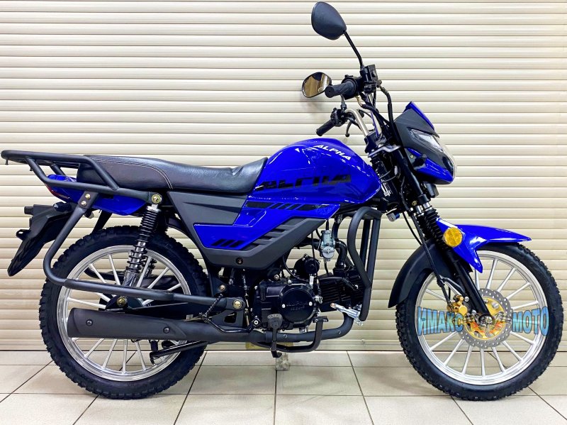 Альфа v125