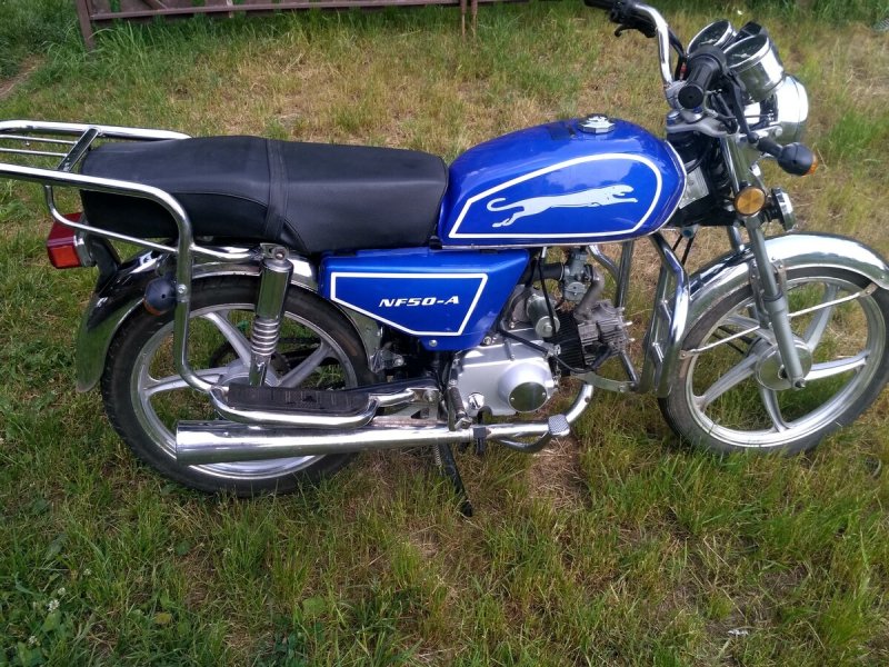 Мопед Альфа NF 50 A