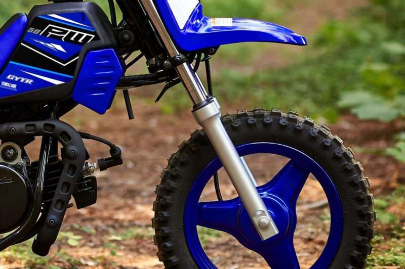 Moto-Yamaha pw50
