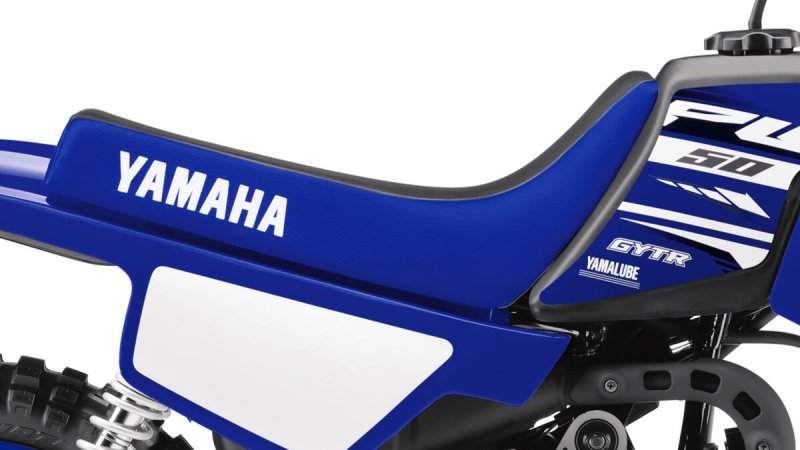 Мотоцикл Yamaha pw50