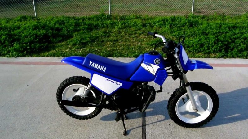 Yamaha pw 50 2003