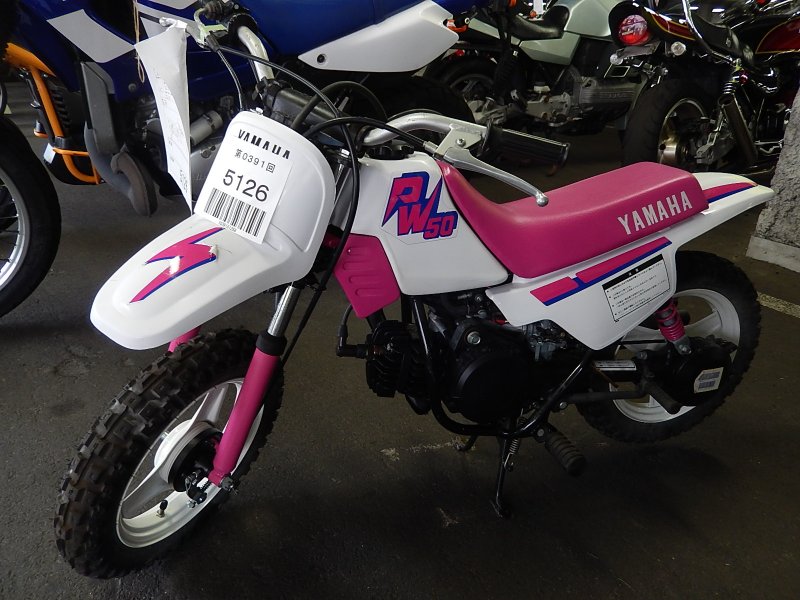 Скутер Yamaha pw 50