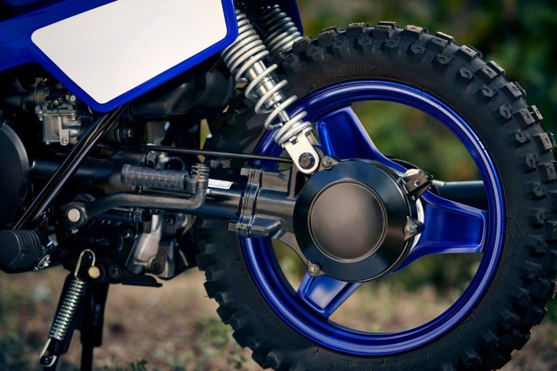 Yamaha pw 50 2020