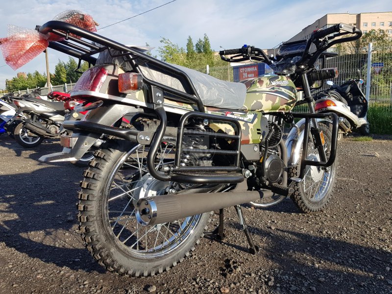 Motoland Forester 200 Lite