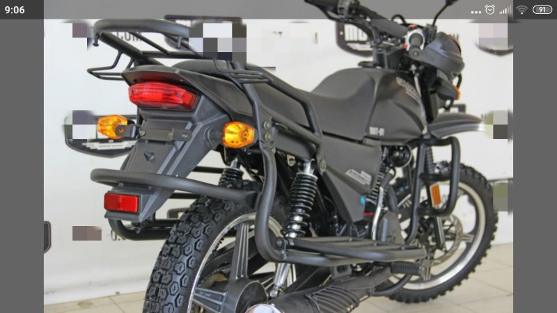 Мотоцикл Shineray 200cc