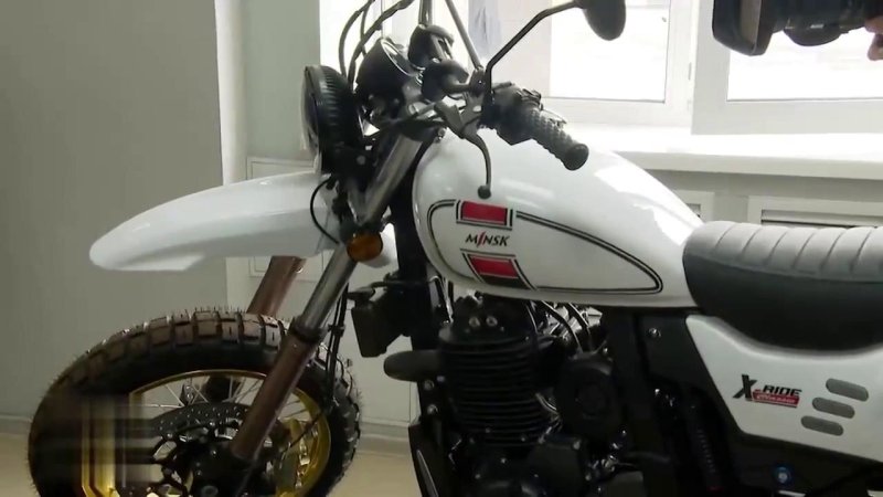 Мотоцикл Minsk x-Ride 650 Classic