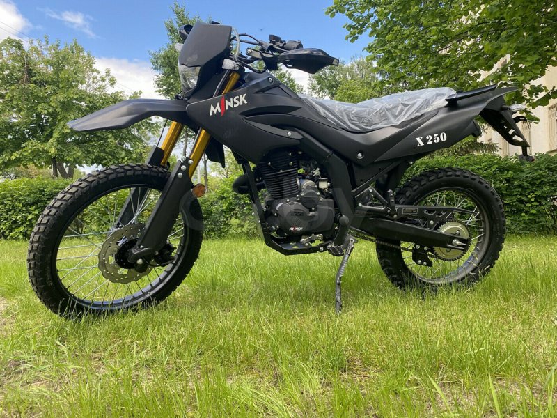 Minsk 250 эндуро