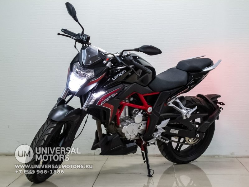 Vogue 300r