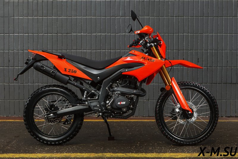 Минск x 250 оранжевый